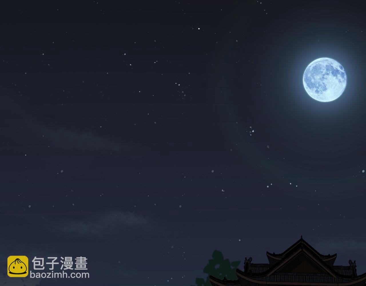 19 拜师(1/2)-第19话