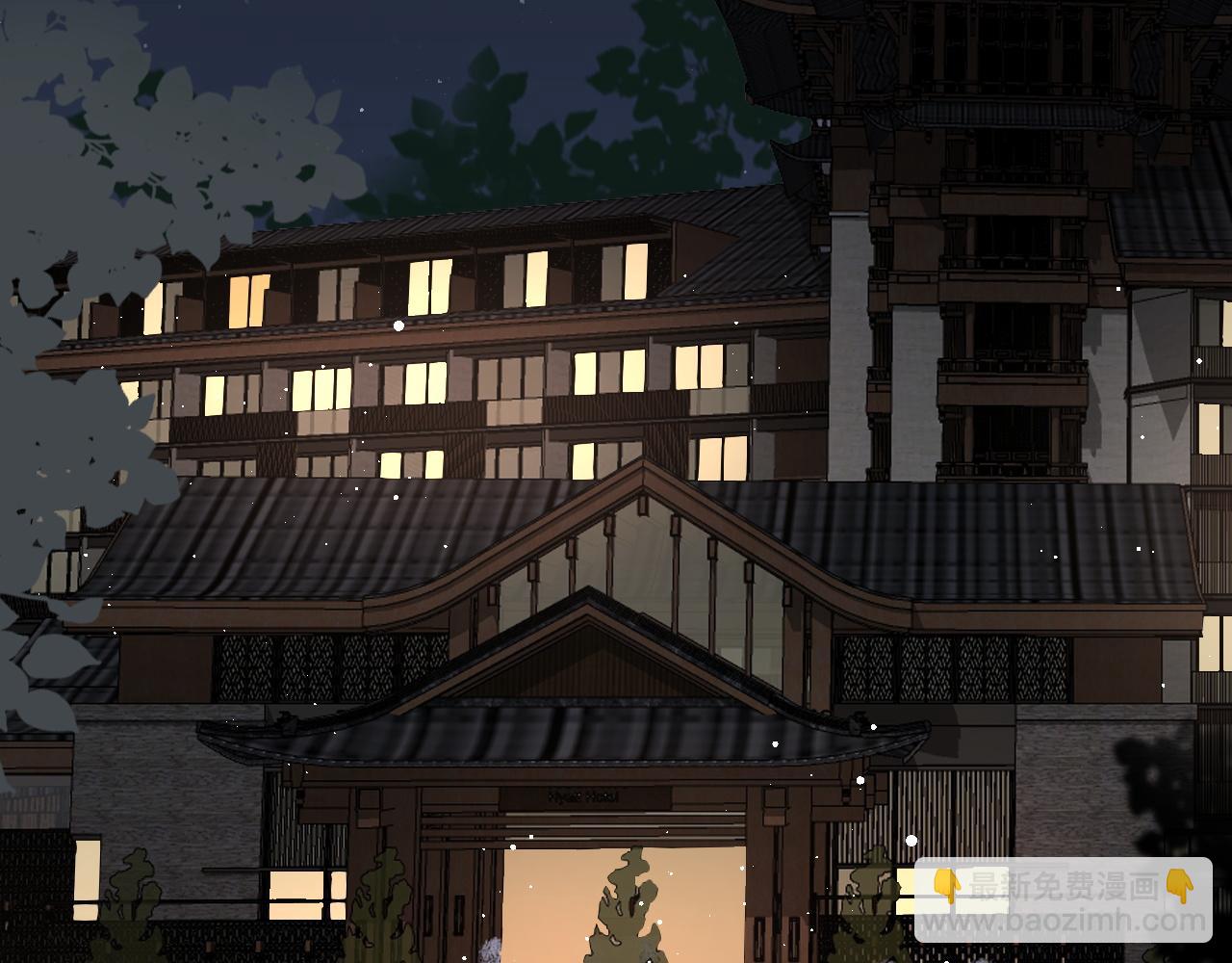 19 拜师(1/2)-第19话