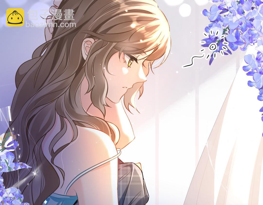 03 算计(1/2)-第3话