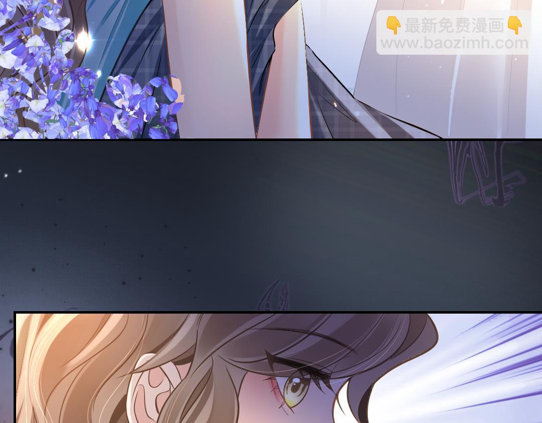 03 算计(1/2)-第3话