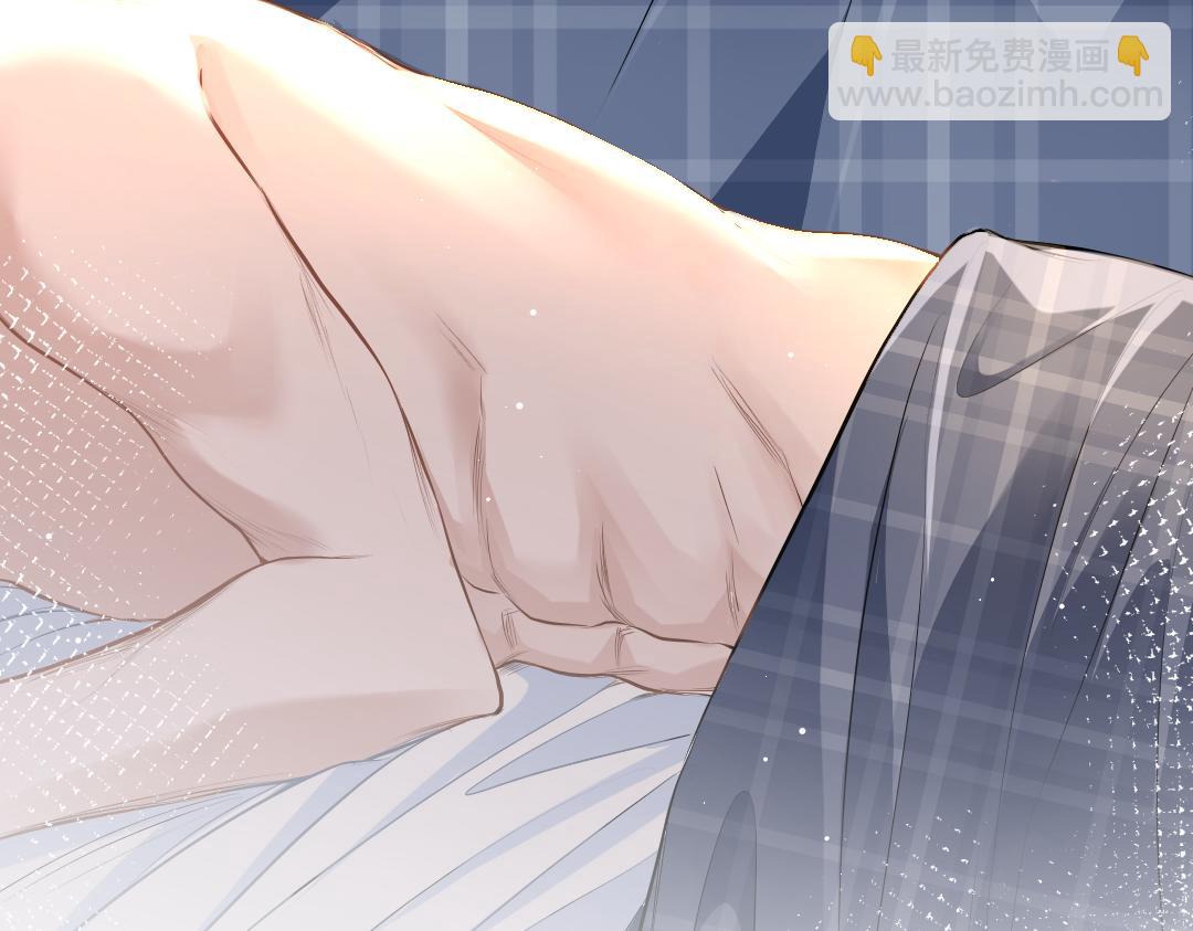 03 算计(1/2)-第3话