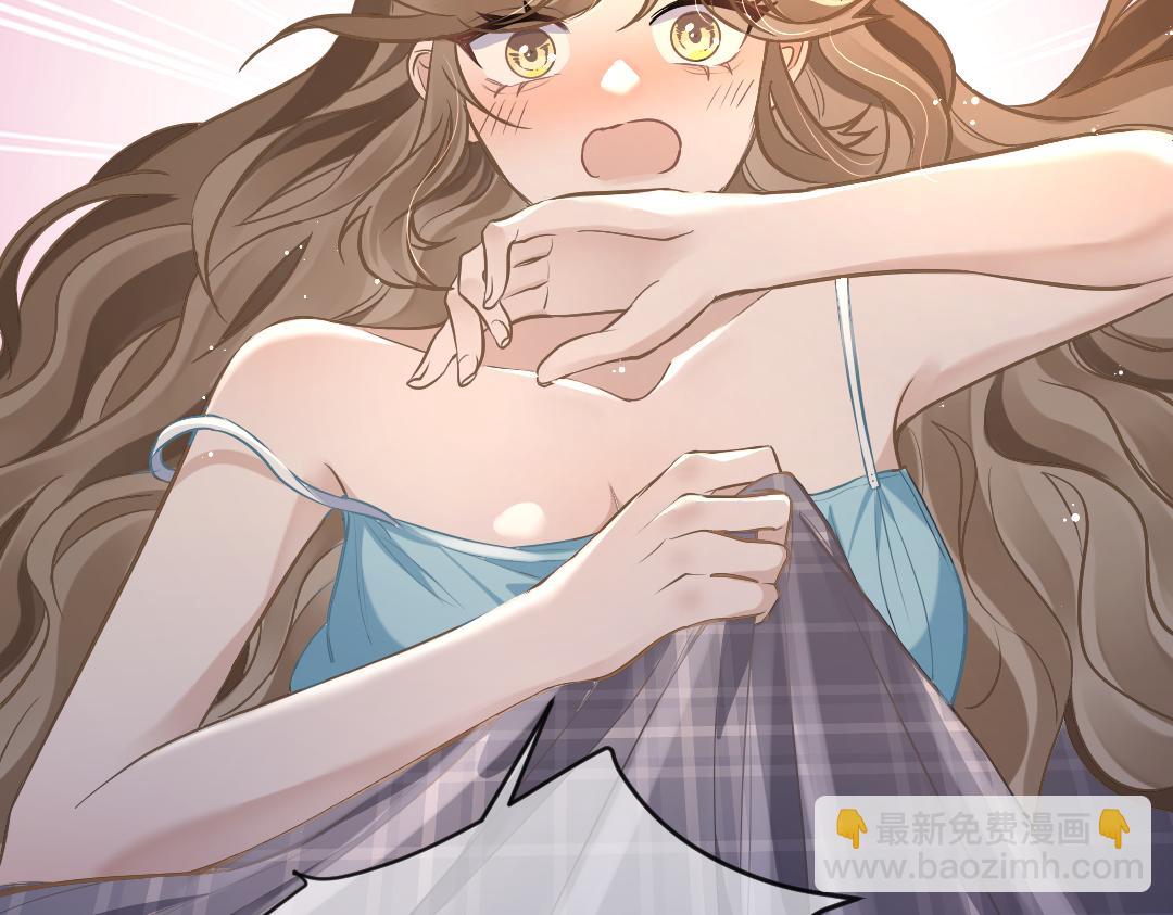 03 算计(1/2)-第3话