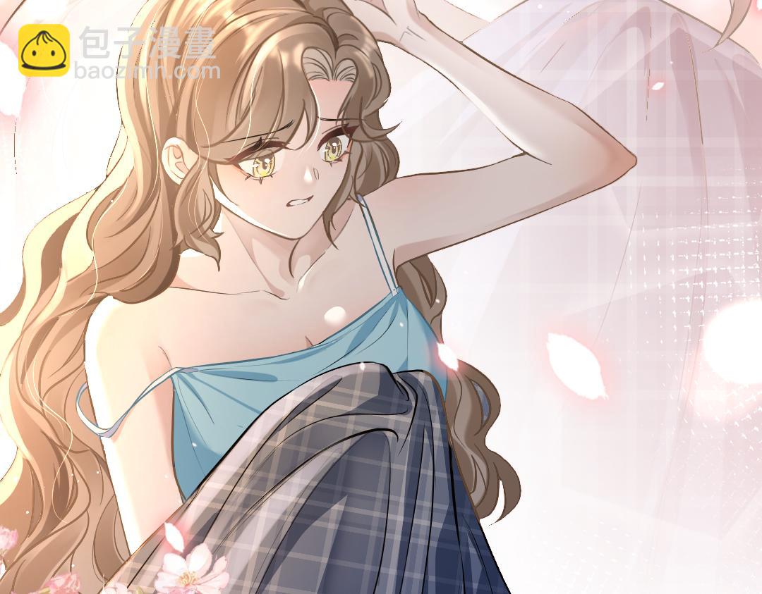 03 算计(1/2)-第3话