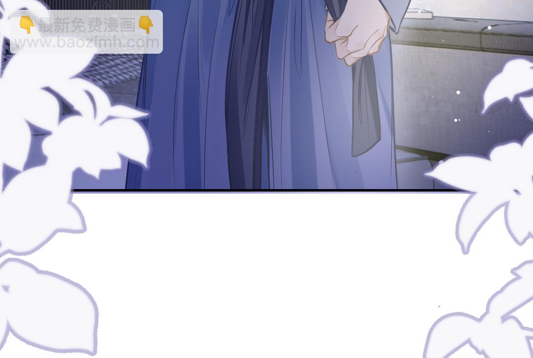 03 算计(1/2)-第3话