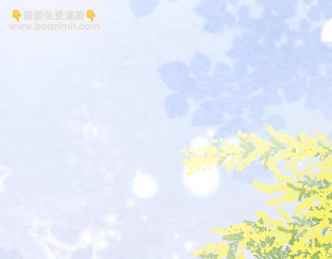 03 算计(1/2)-第3话