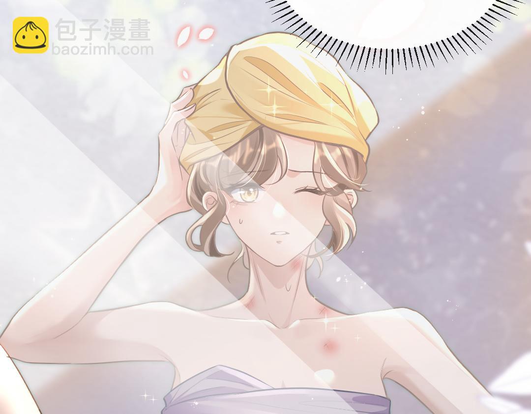 03 算计(1/2)-第3话