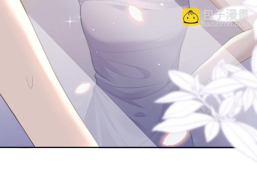 03 算计(1/2)-第3话