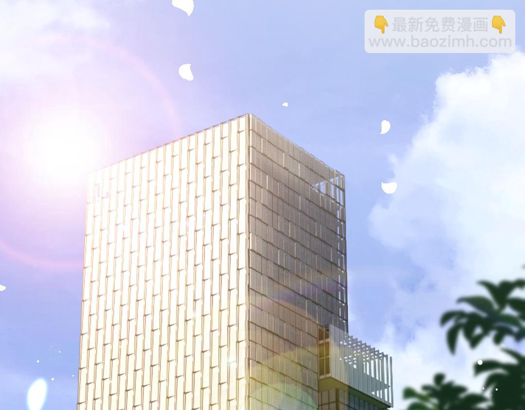 03 算计(1/2)-第3话