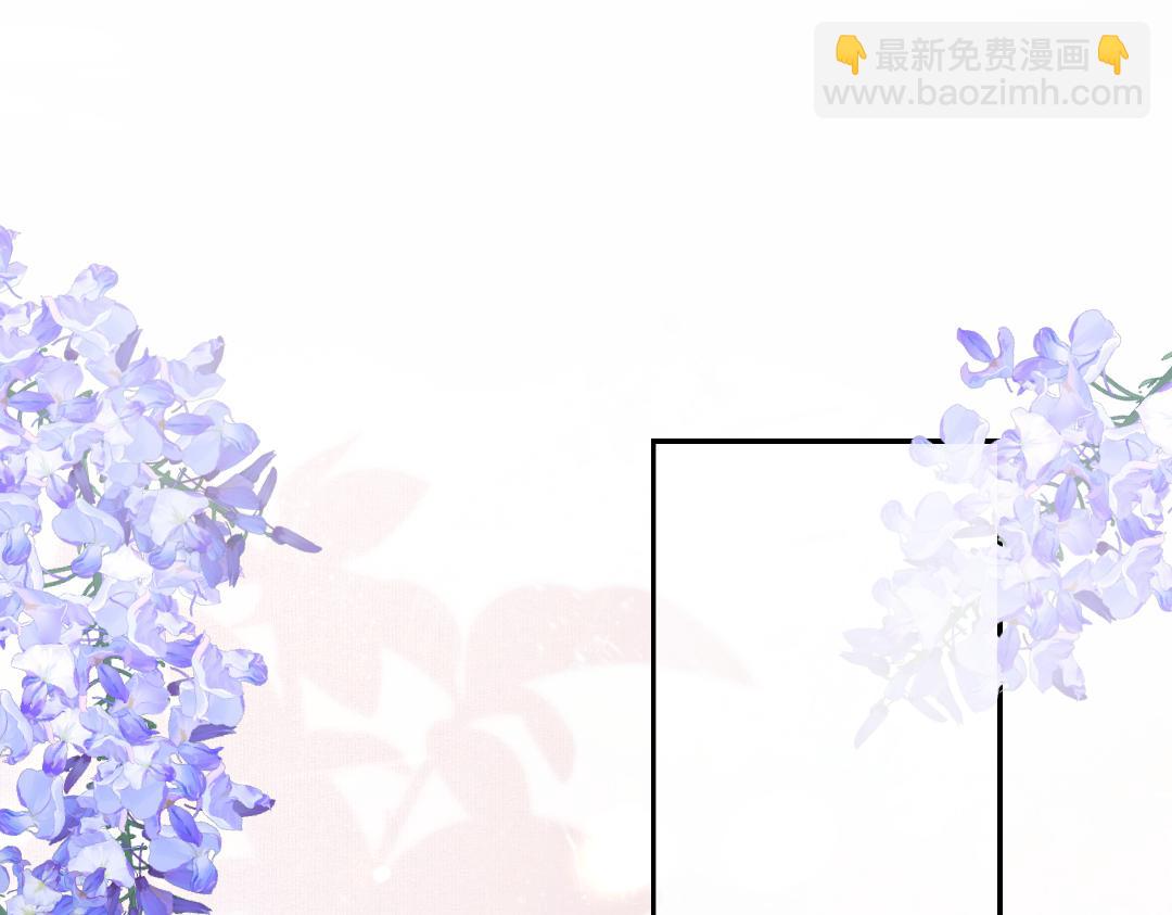 03 算计(1/2)-第3话