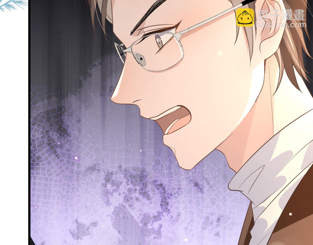 21 绯闻(1/3)-第21话