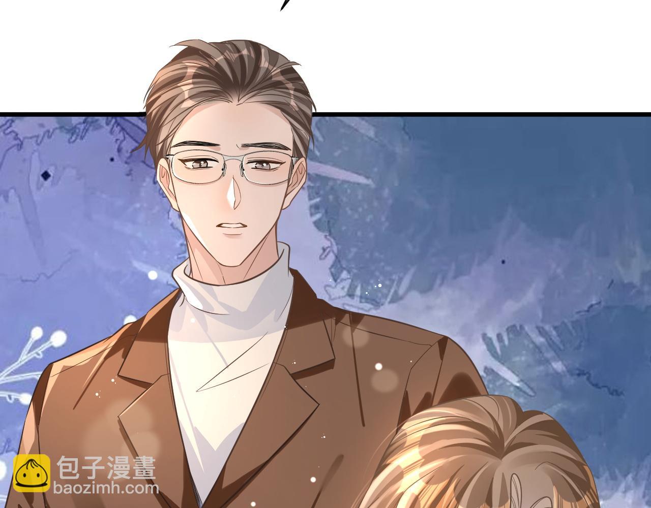 21 绯闻(1/3)-第21话