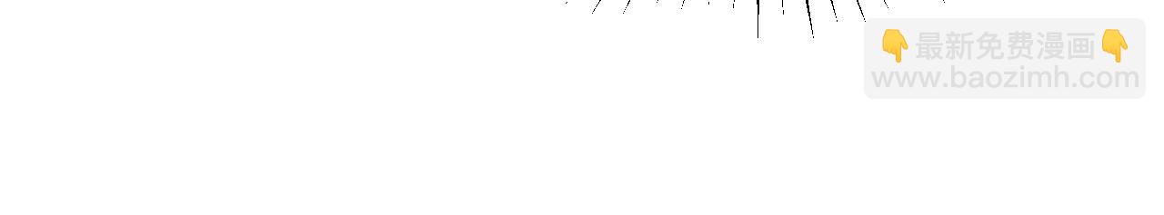 21 绯闻(1/3)-第21话