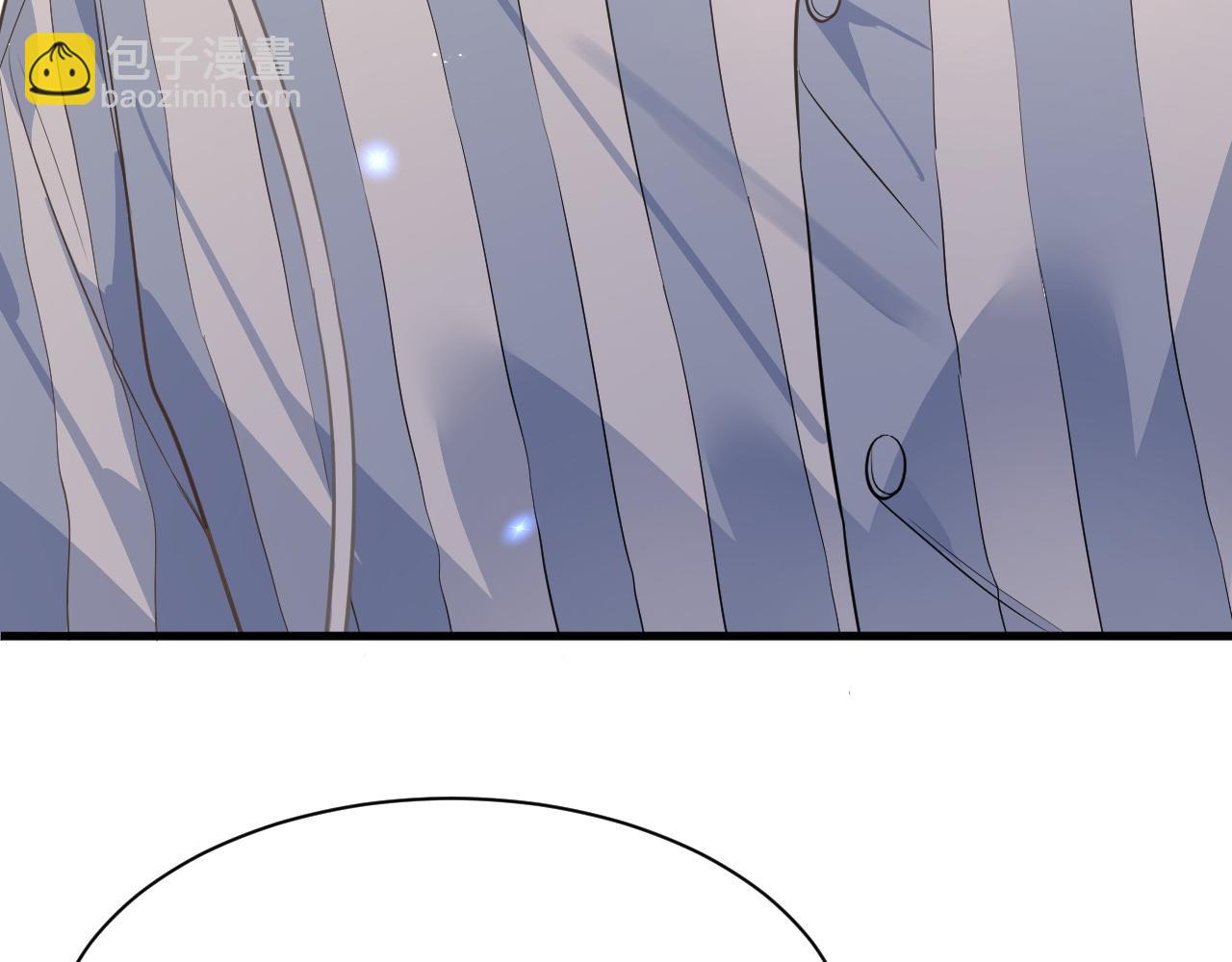 21 绯闻(1/3)-第21话