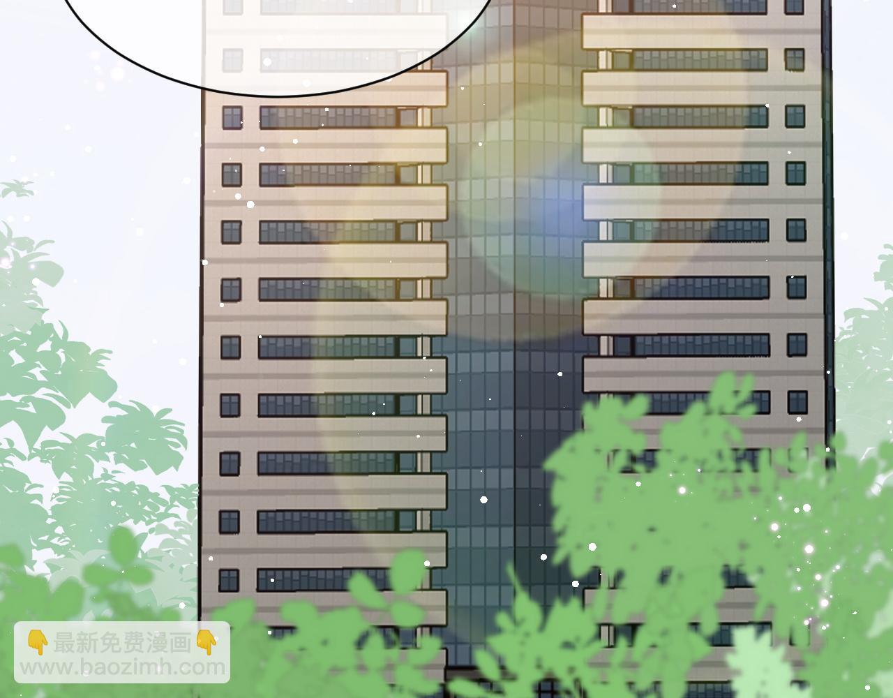 21 绯闻(1/3)-第21话