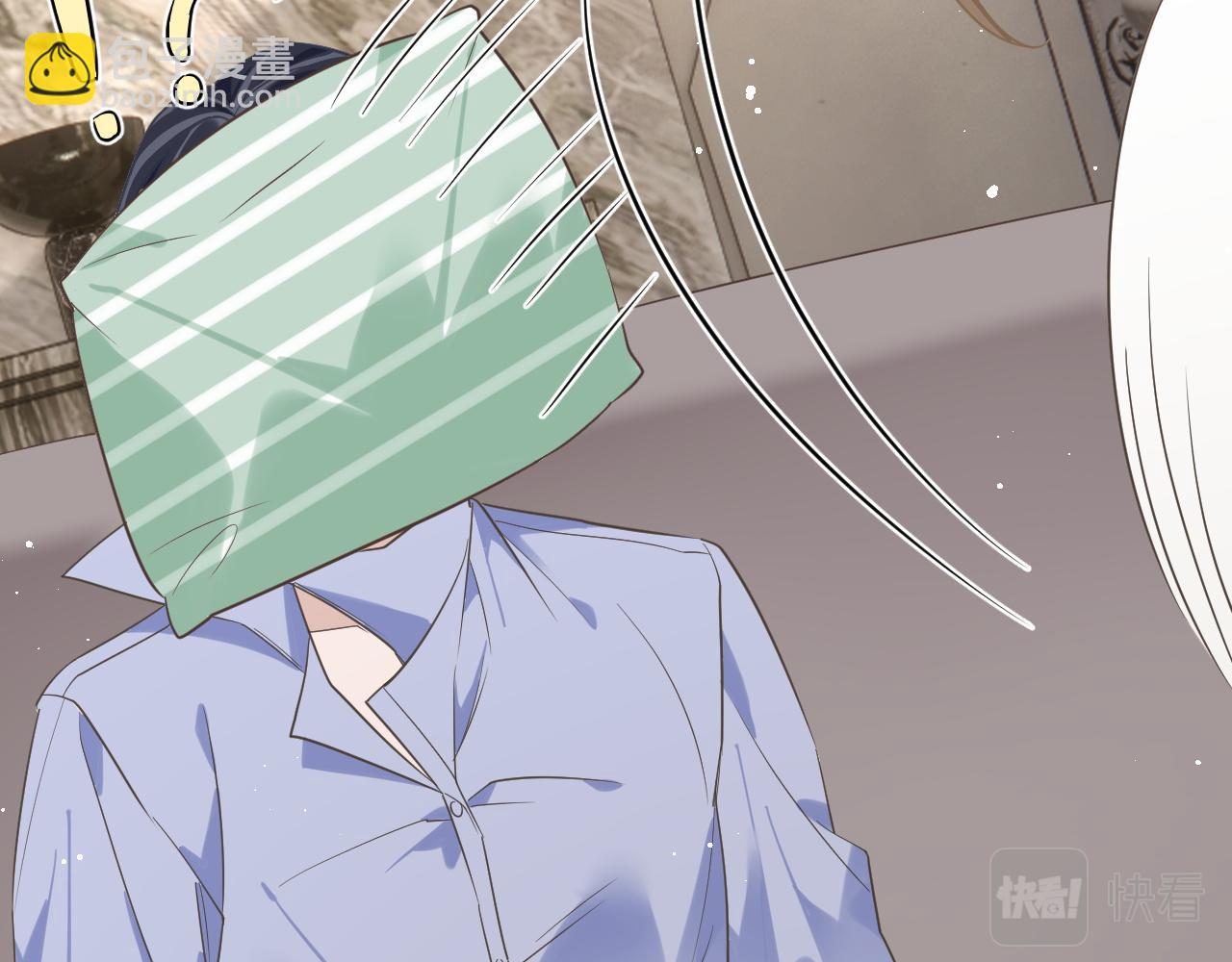 23 共居(1/3)-第23话