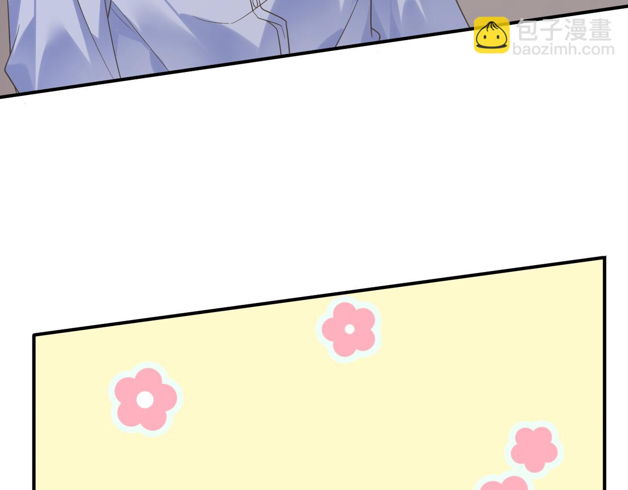 23 共居(1/3)-第23话