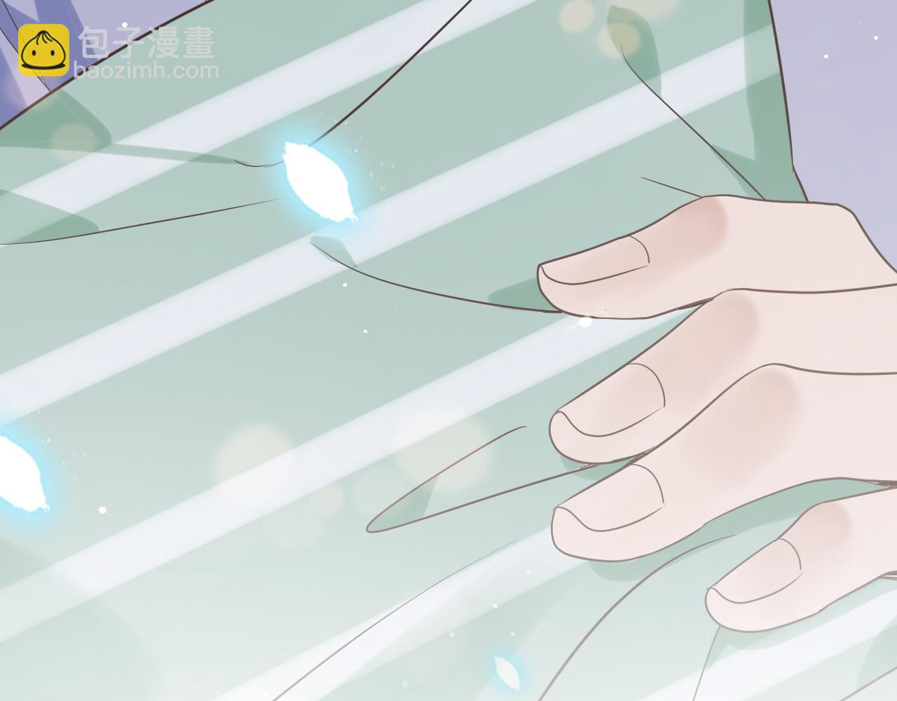 23 共居(1/3)-第23话