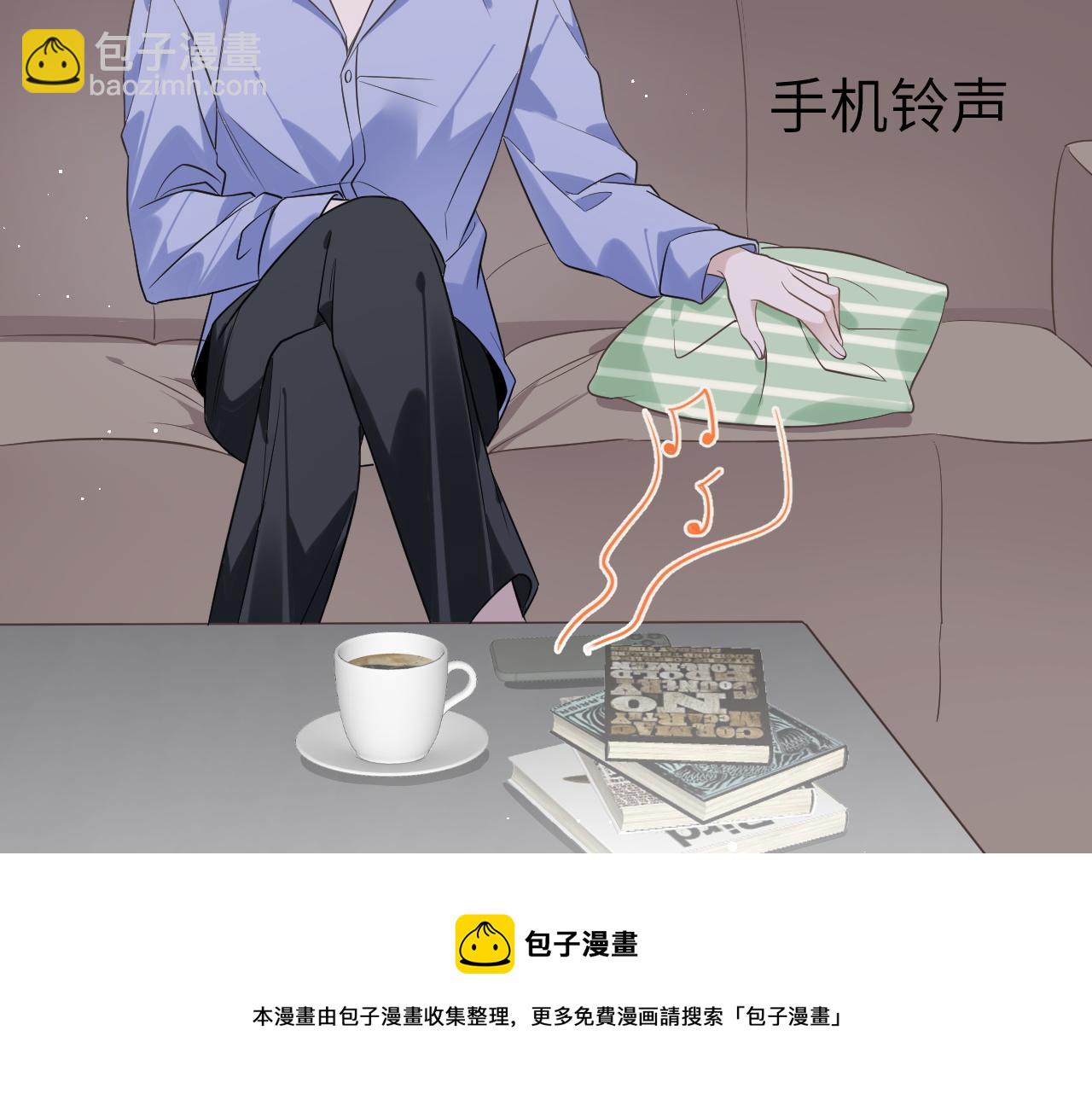 23 共居(1/3)-第23话