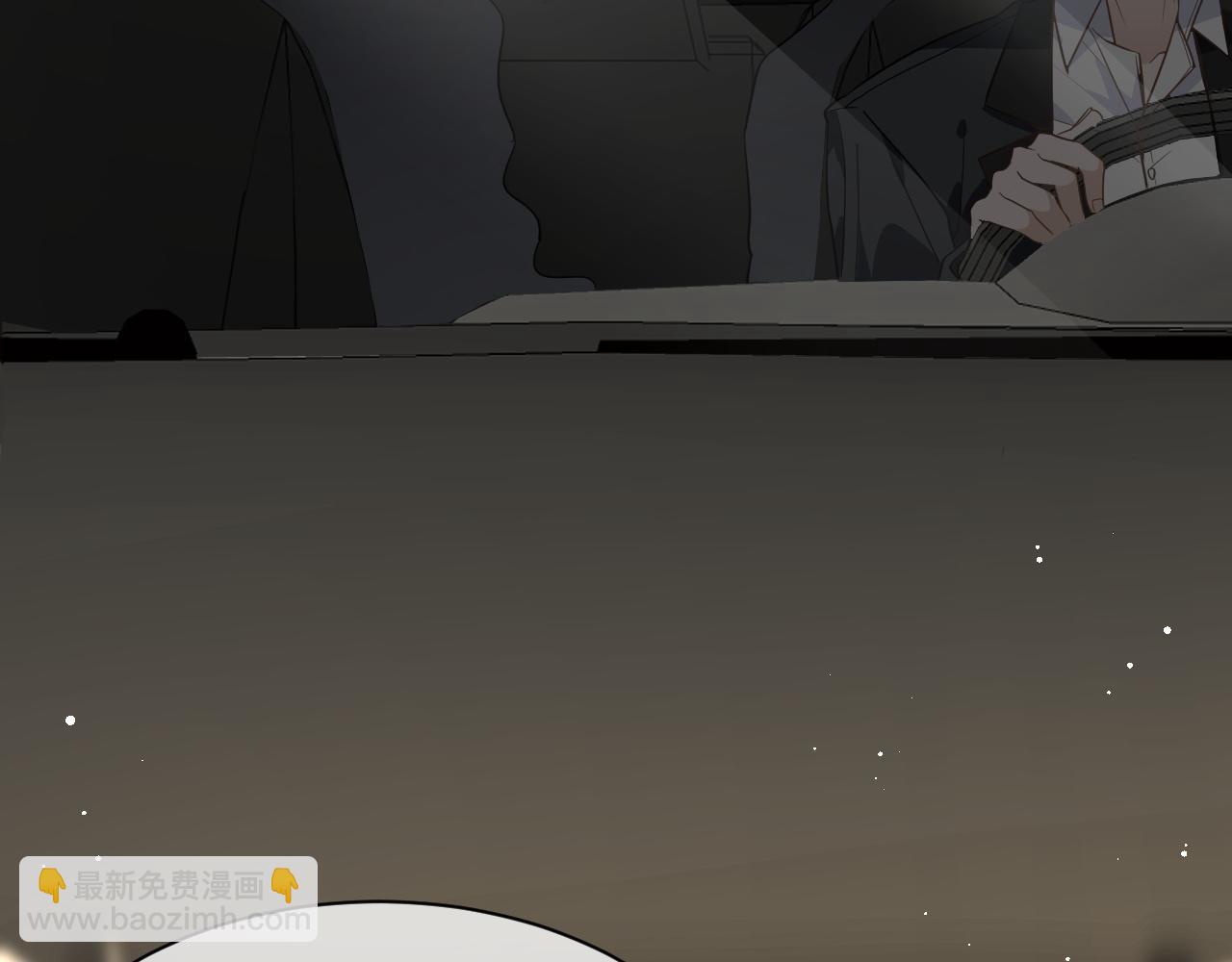 25 养崽(1/3)-第25话