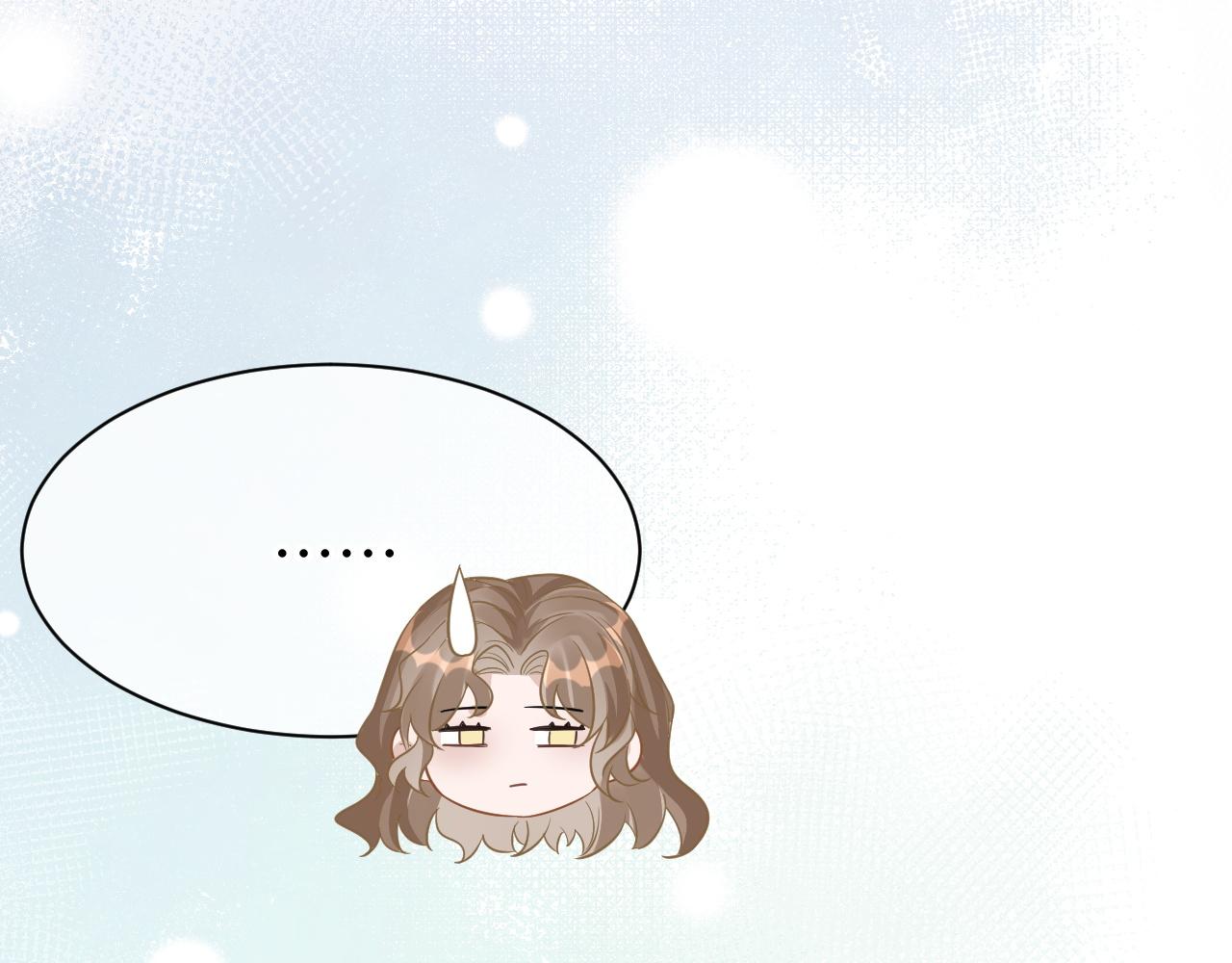 25 养崽(1/3)-第25话