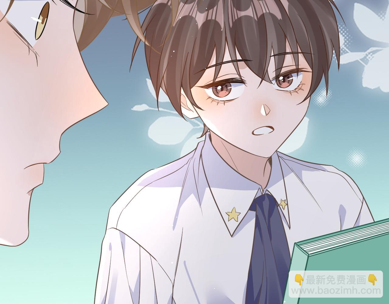 25 养崽(1/3)-第25话