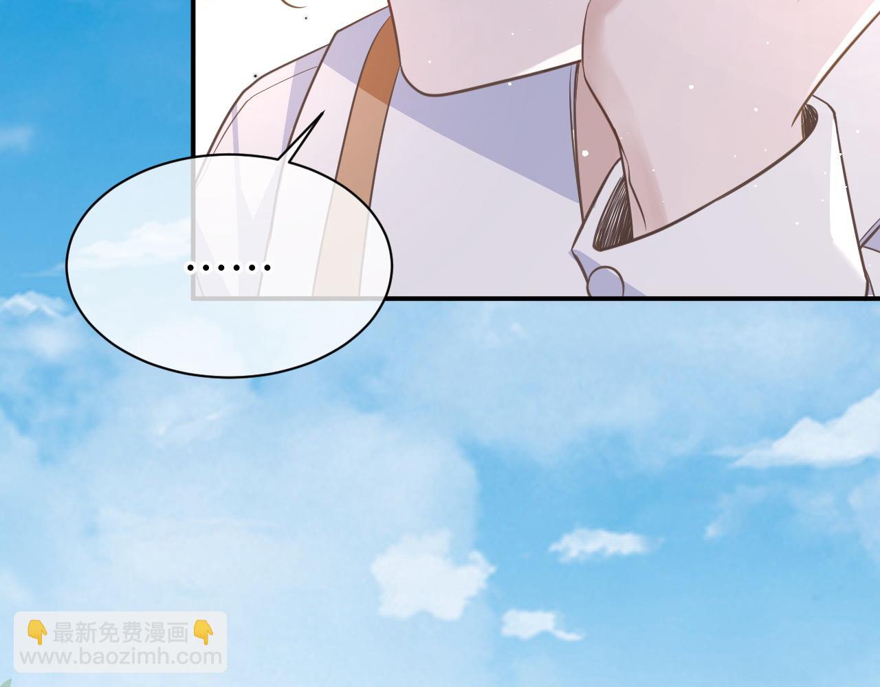 25 养崽(1/3)-第25话