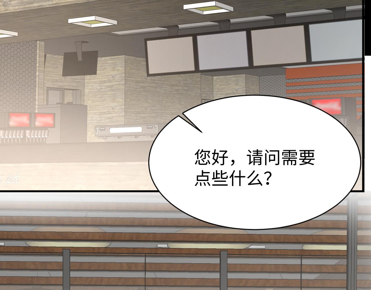 25 养崽(1/3)-第25话