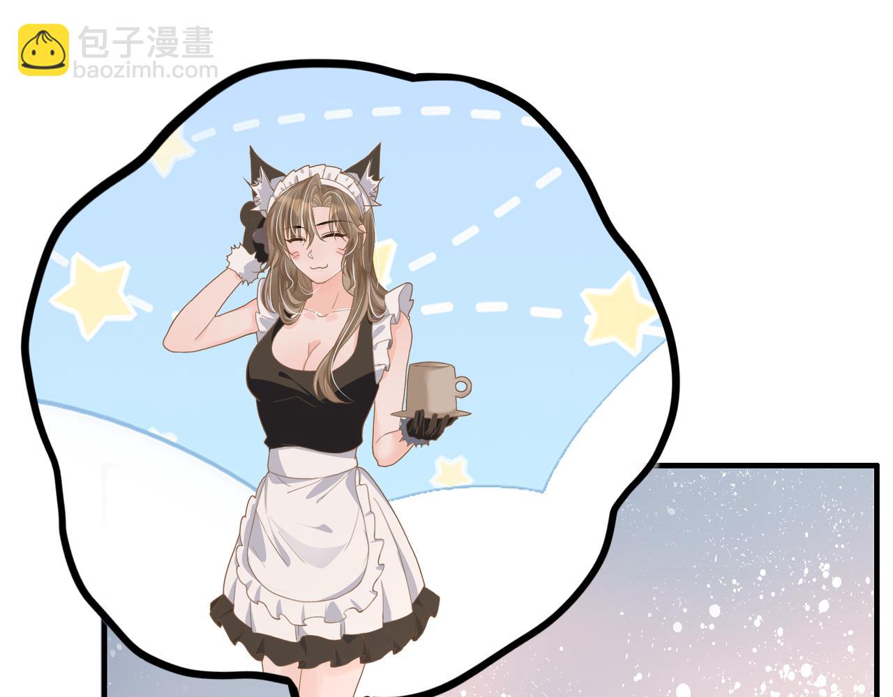 27 怪我(1/3)-第27话