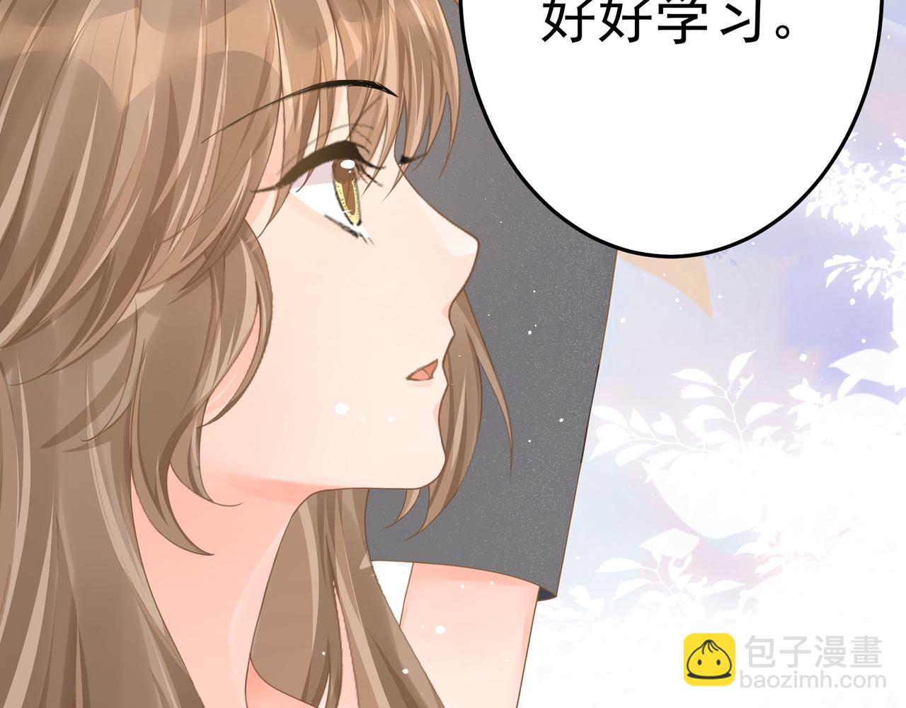 27 怪我(1/3)-第27话