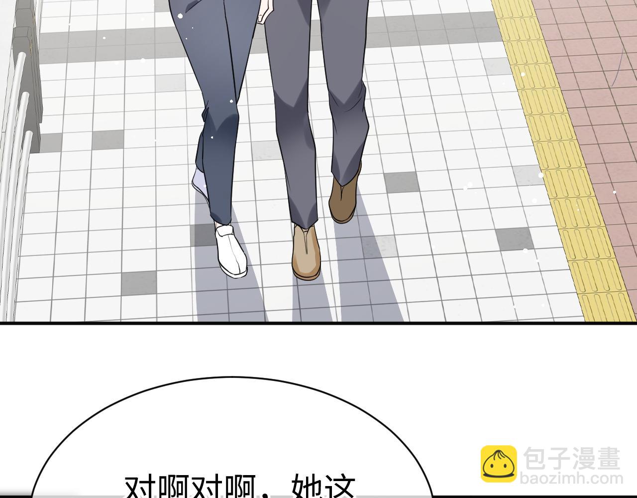 29 澄清(1/3)-第29话