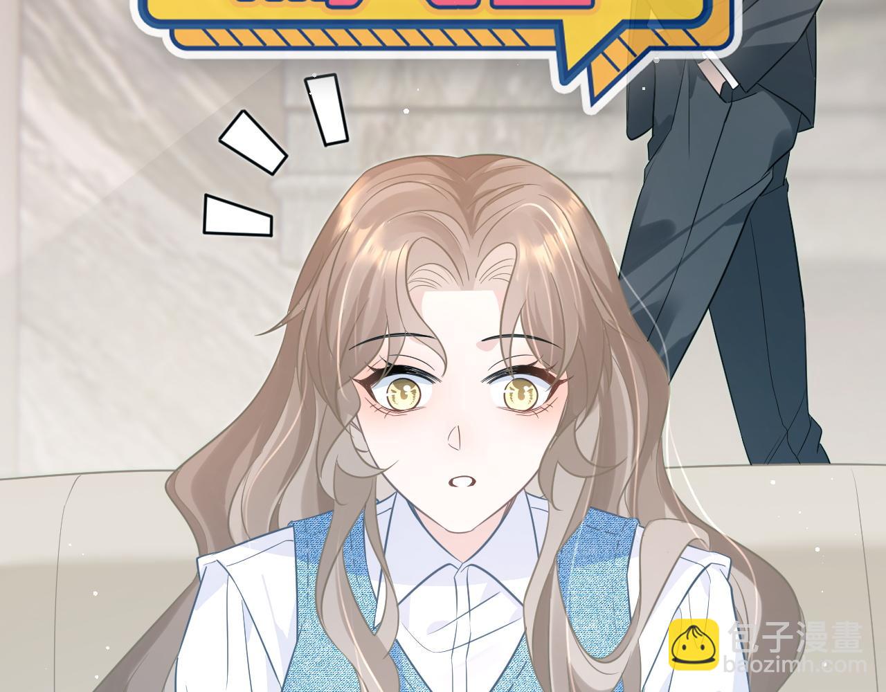 29 澄清(1/3)-第29话