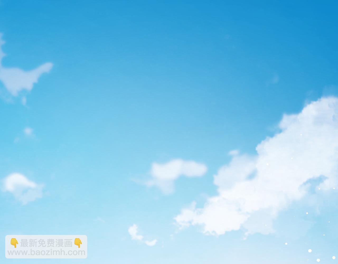 29 澄清(1/3)-第29话