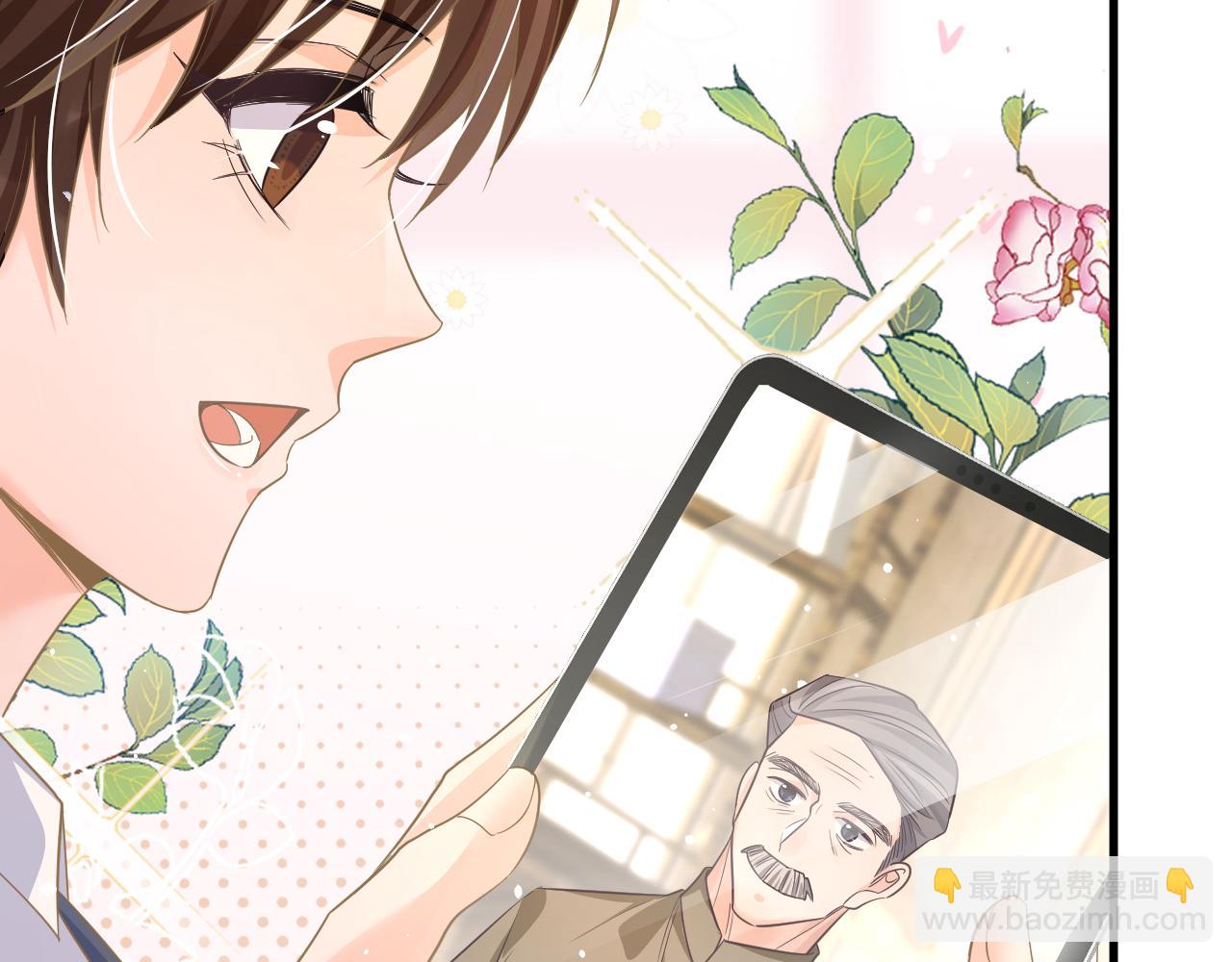 31 综艺(1/3)-第31话