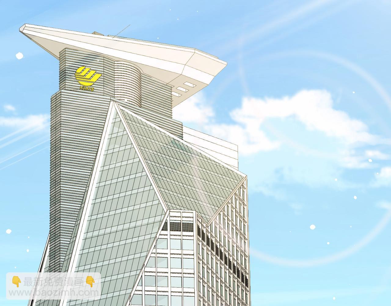 31 综艺(1/3)-第31话