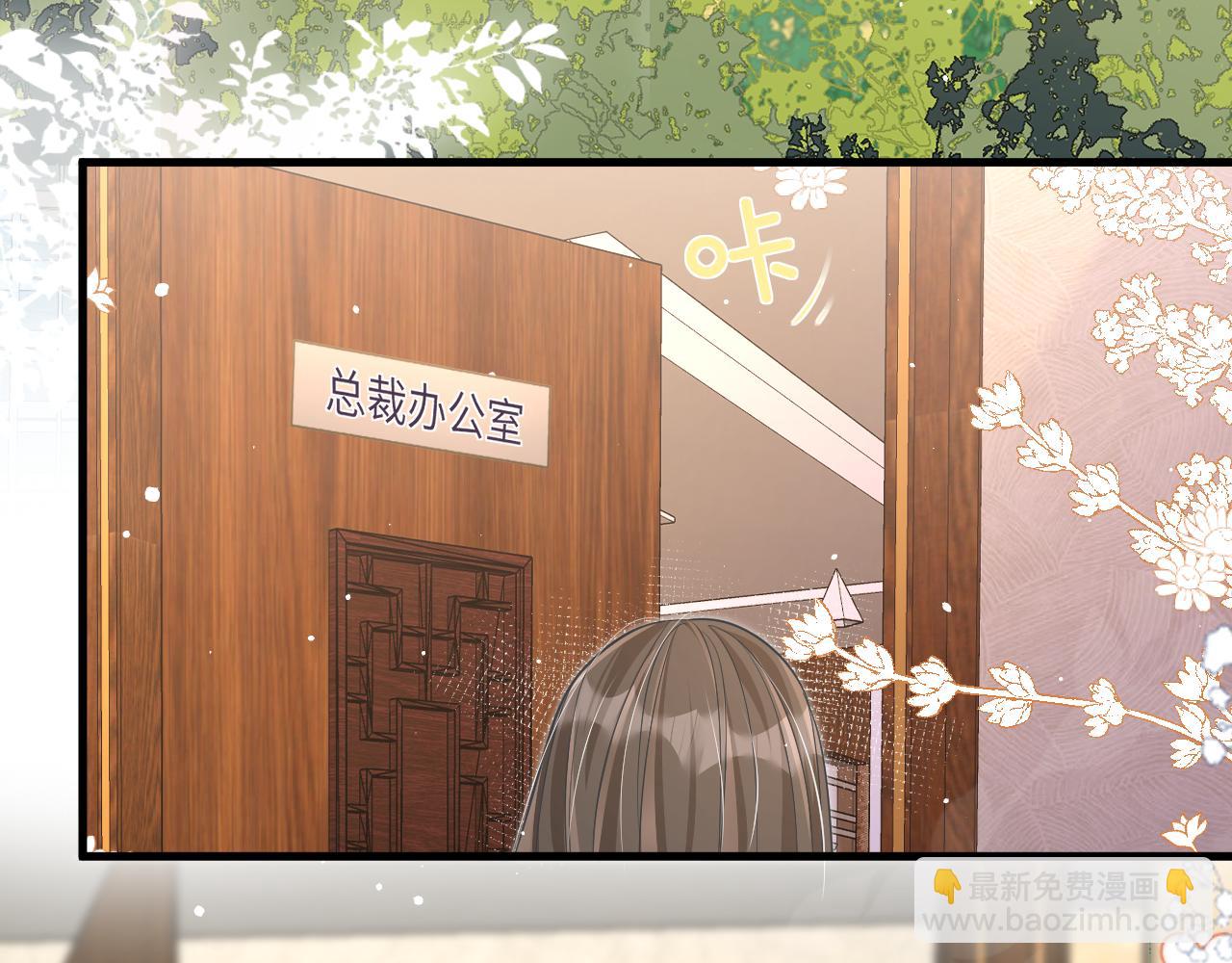 31 综艺(1/3)-第31话