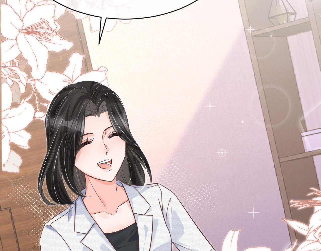 31 综艺(1/3)-第31话