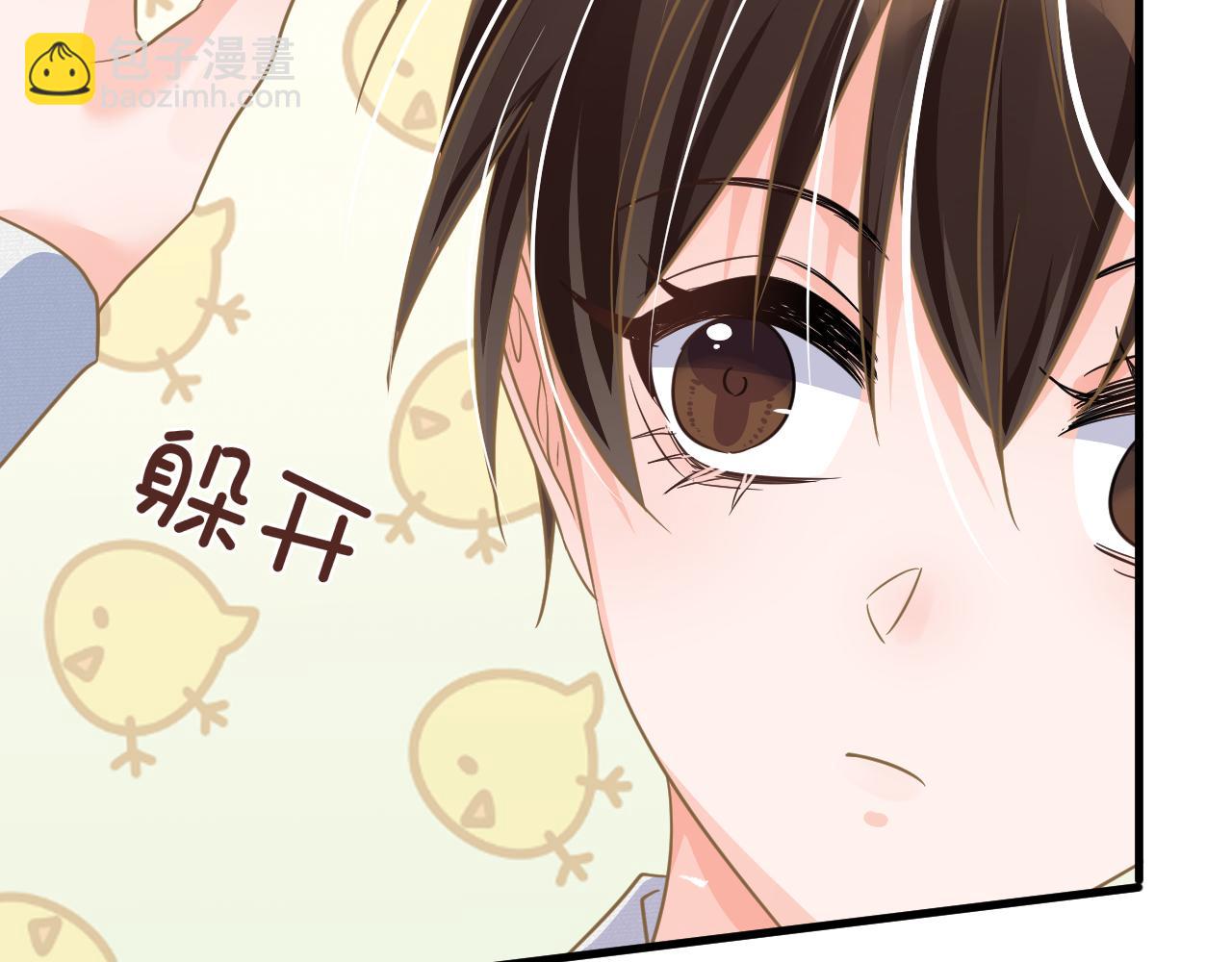 31 综艺(1/3)-第31话