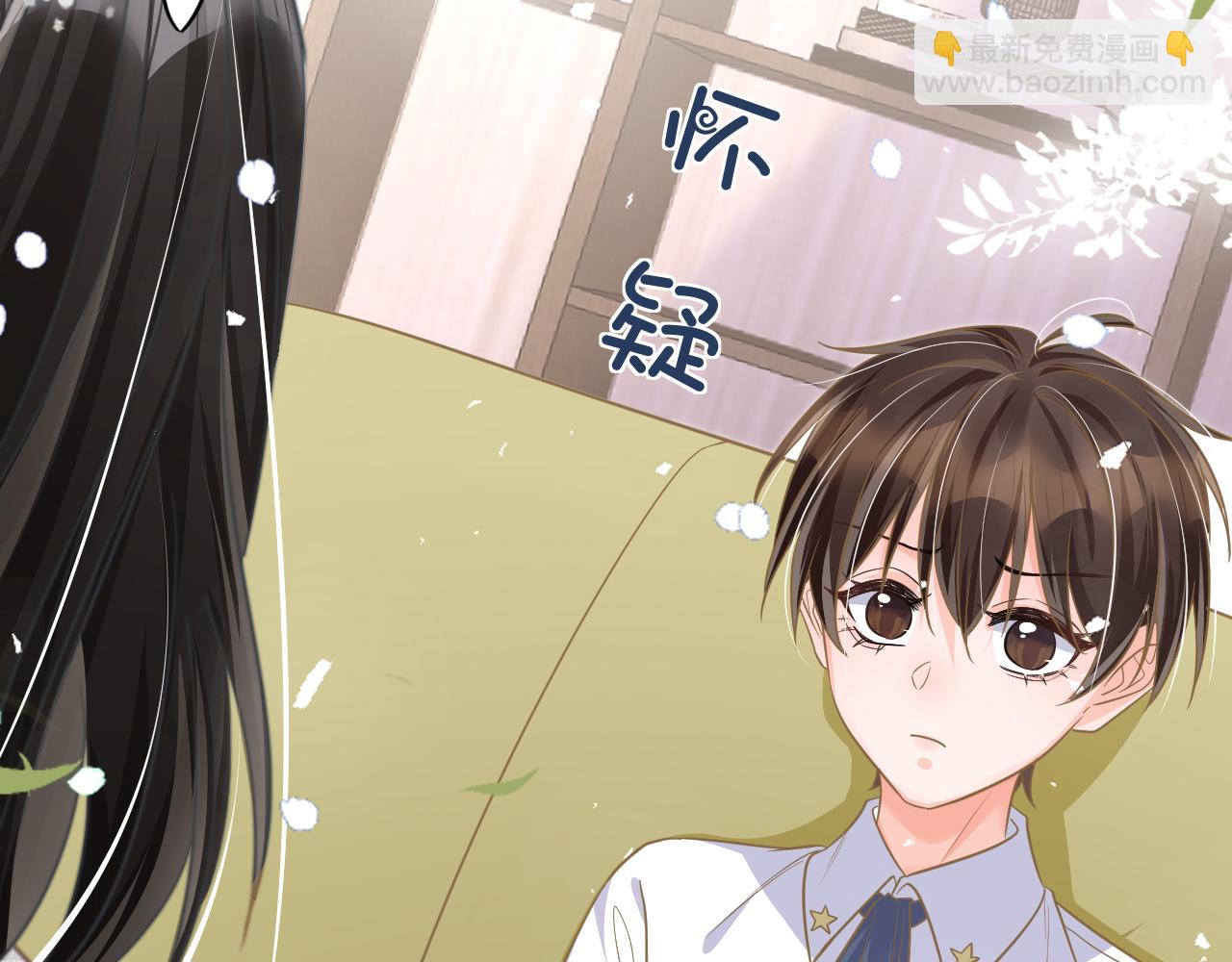 31 综艺(1/3)-第31话