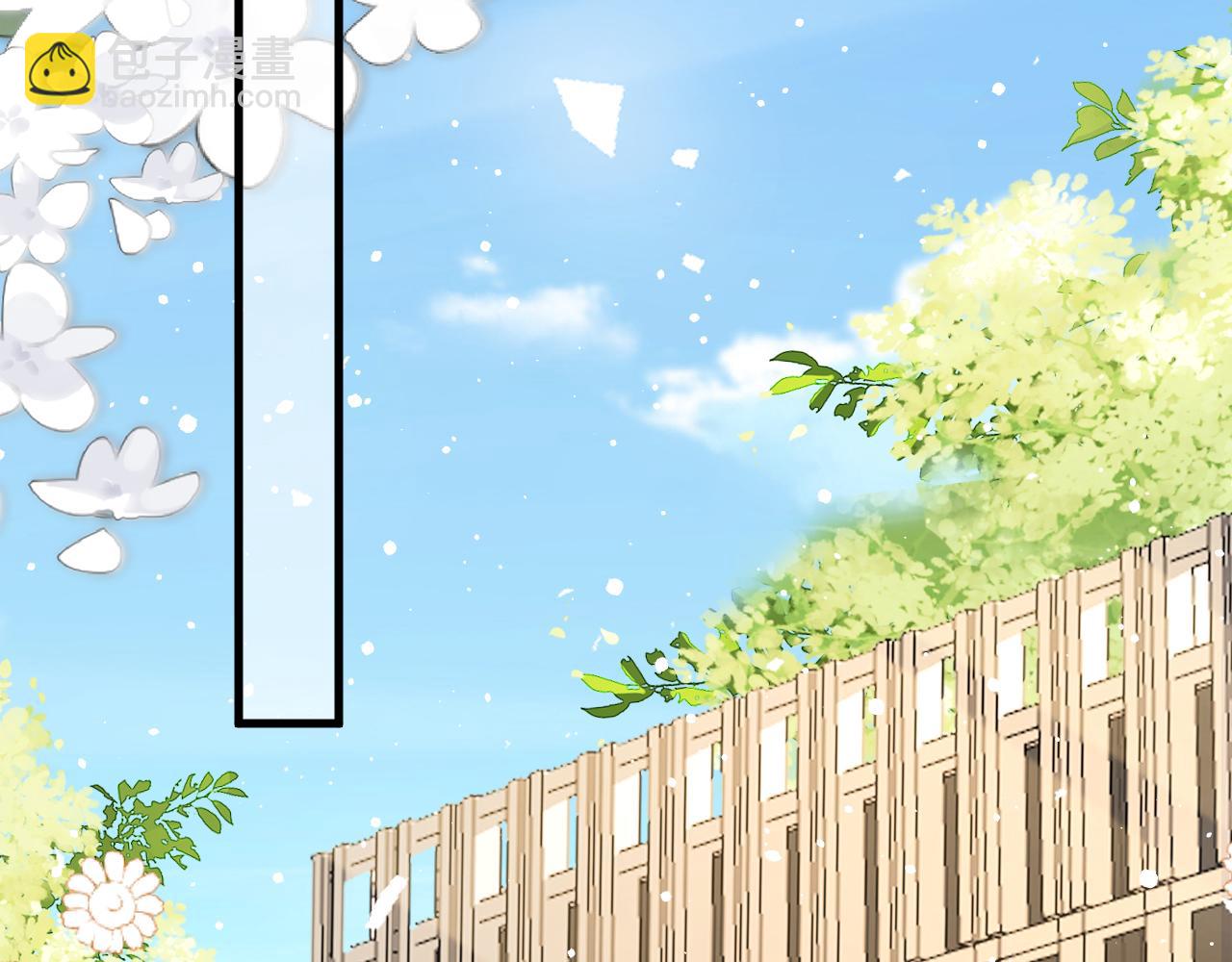 31 综艺(1/3)-第31话