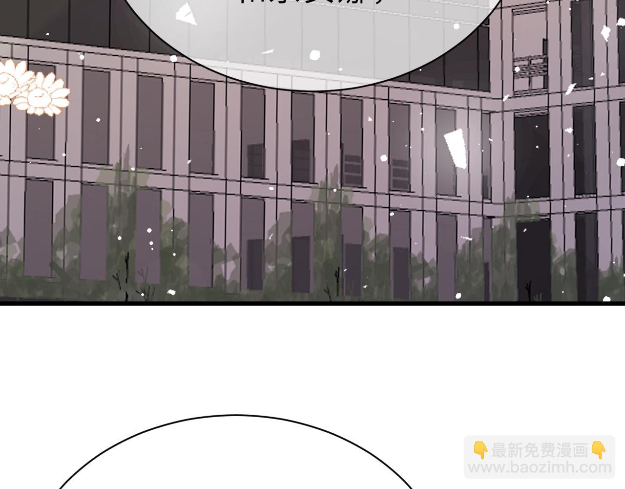 31 综艺(1/3)-第31话