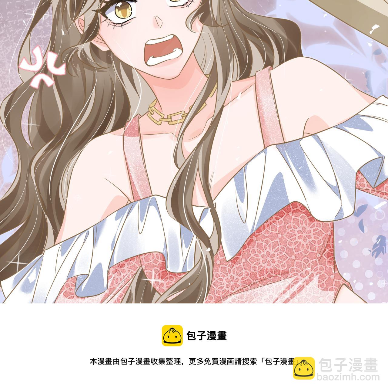 31 综艺(1/3)-第31话