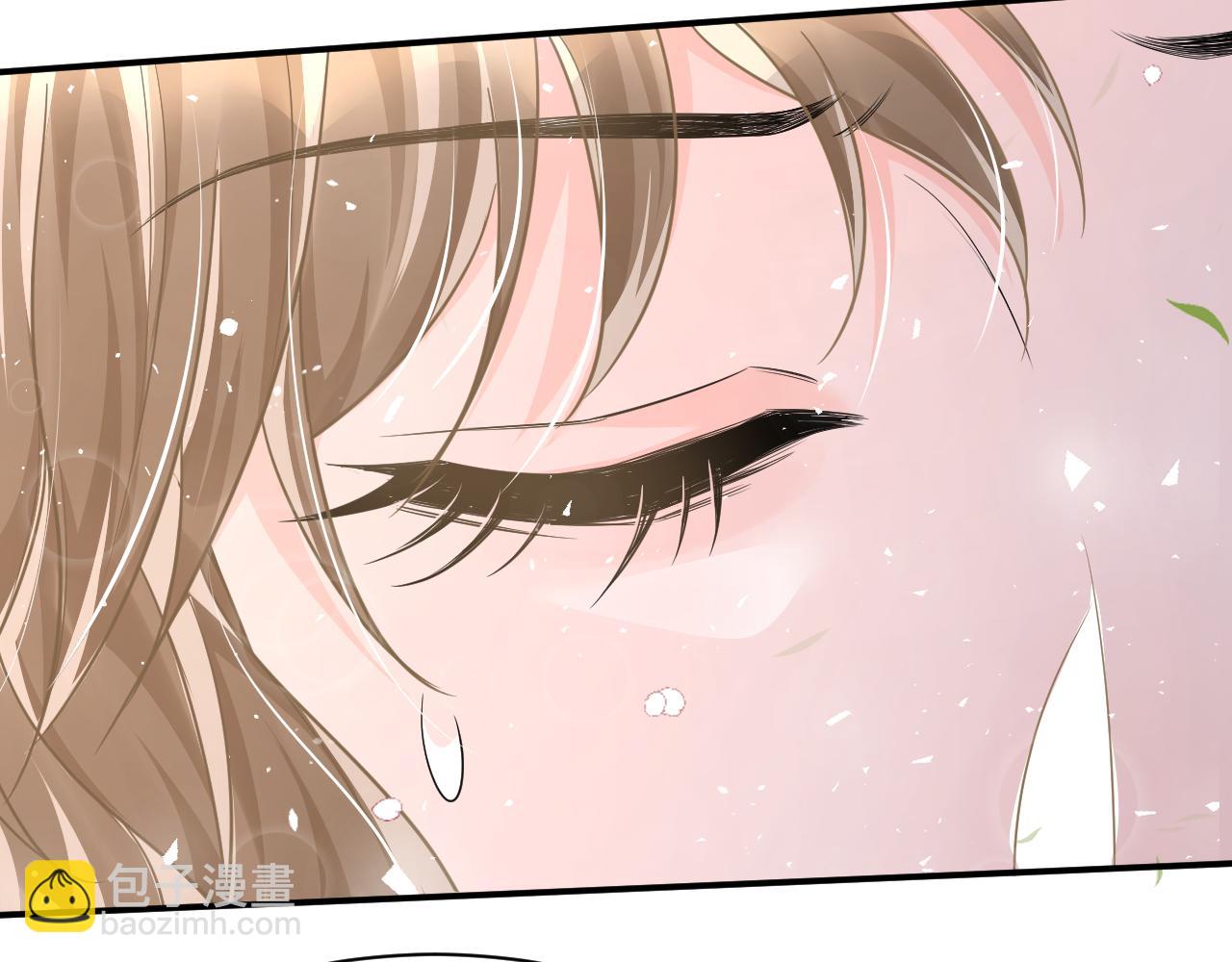 33 暴露(1/3)-第33话