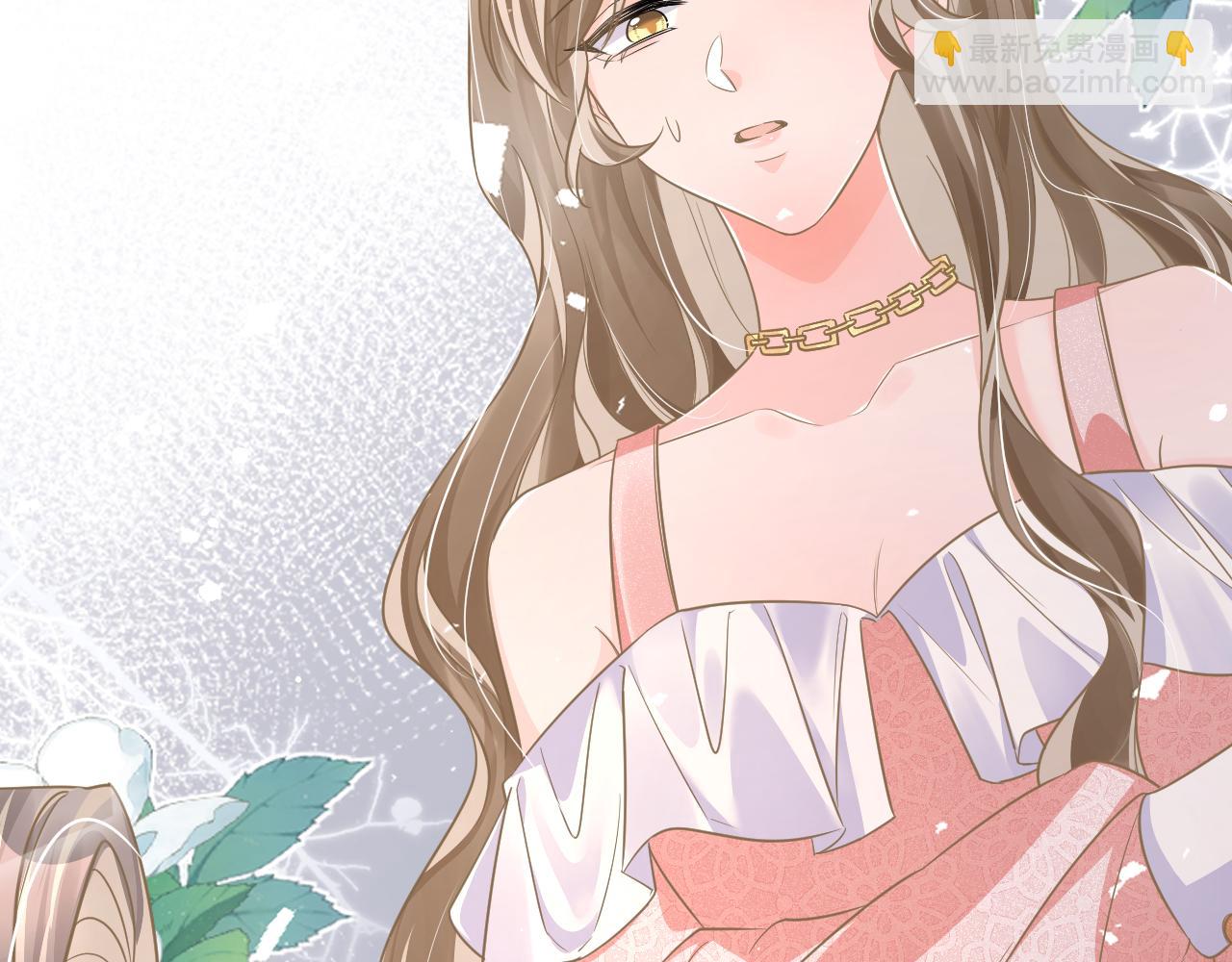 33 暴露(1/3)-第33话