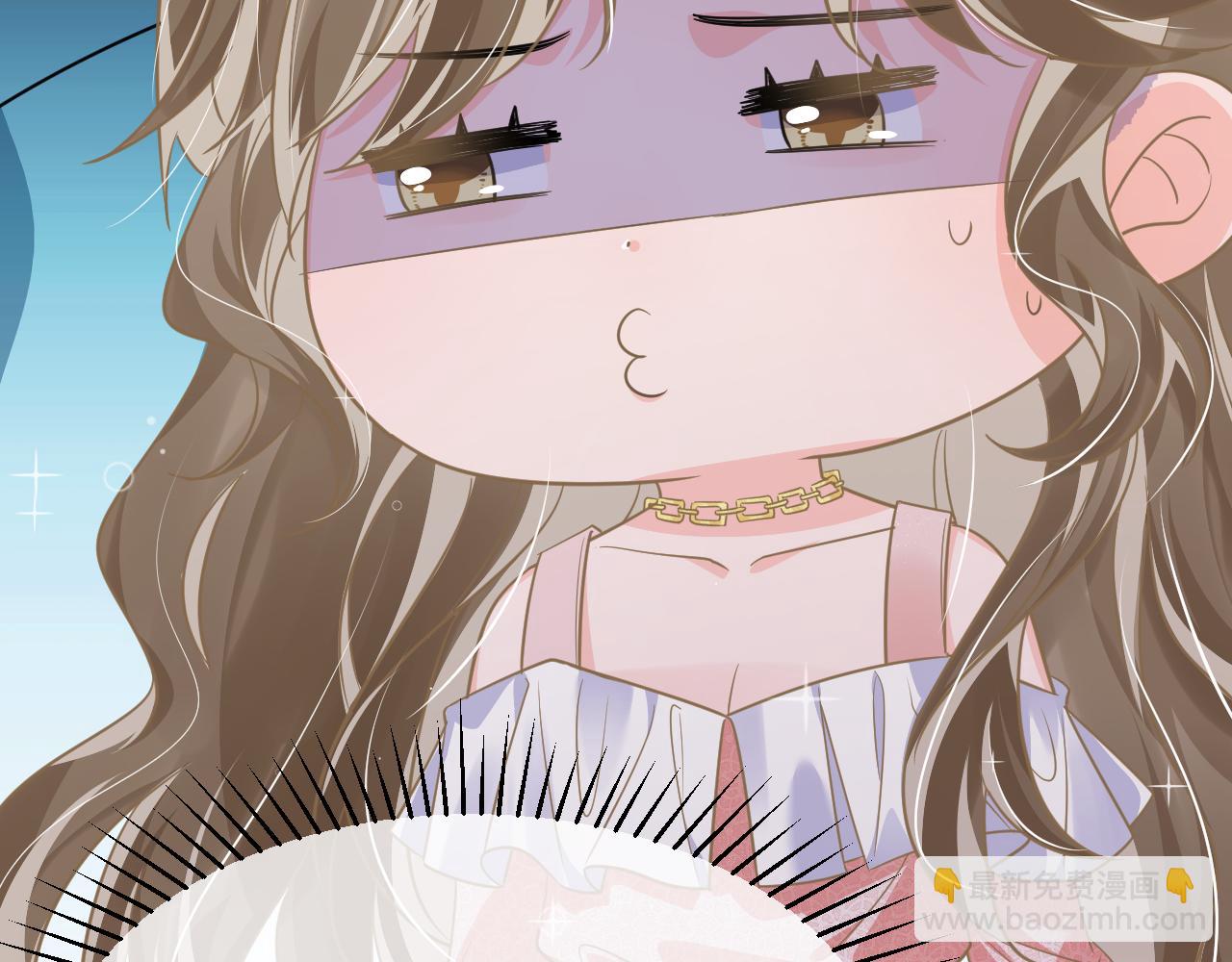 33 暴露(1/3)-第33话