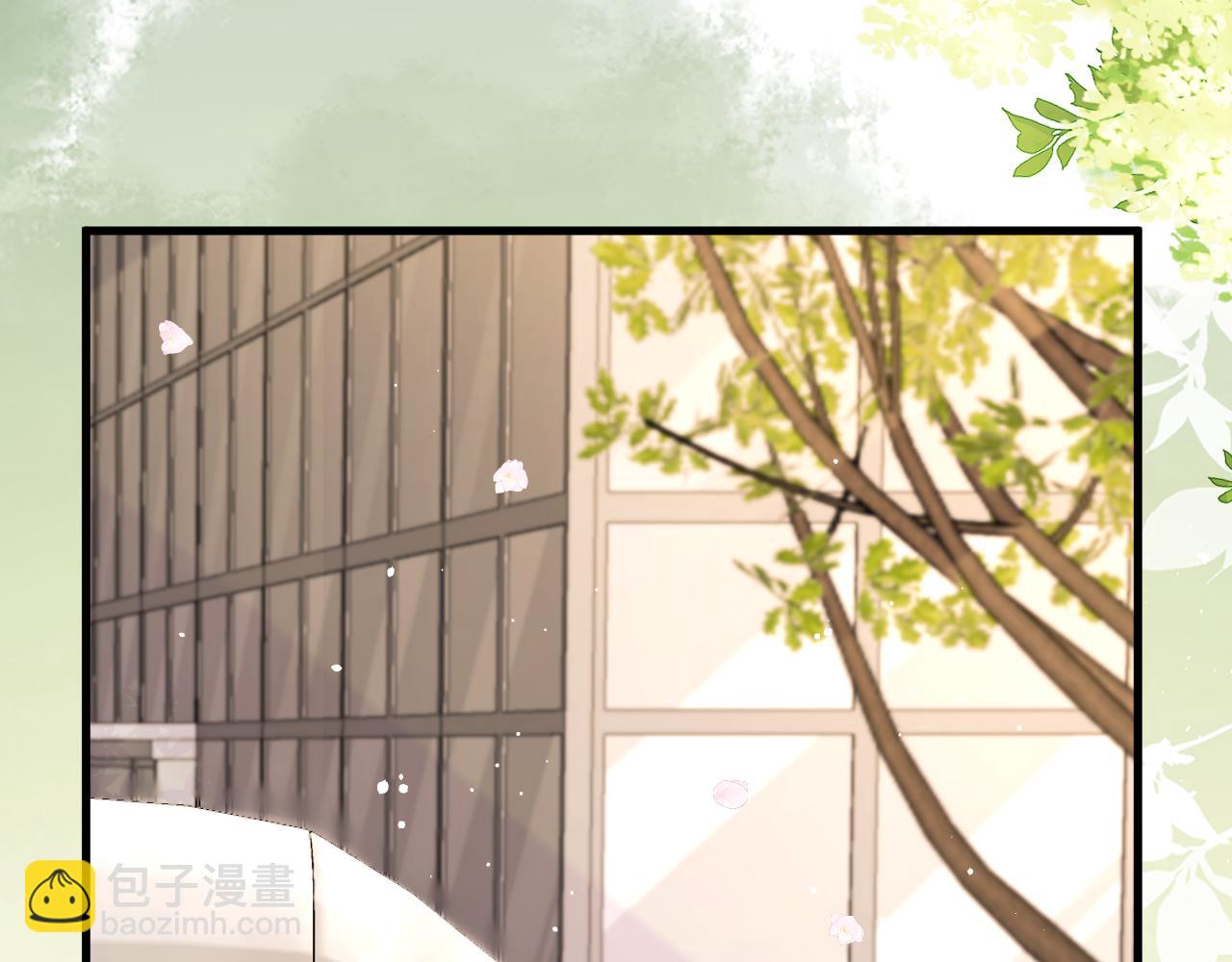 33 暴露(1/3)-第33话