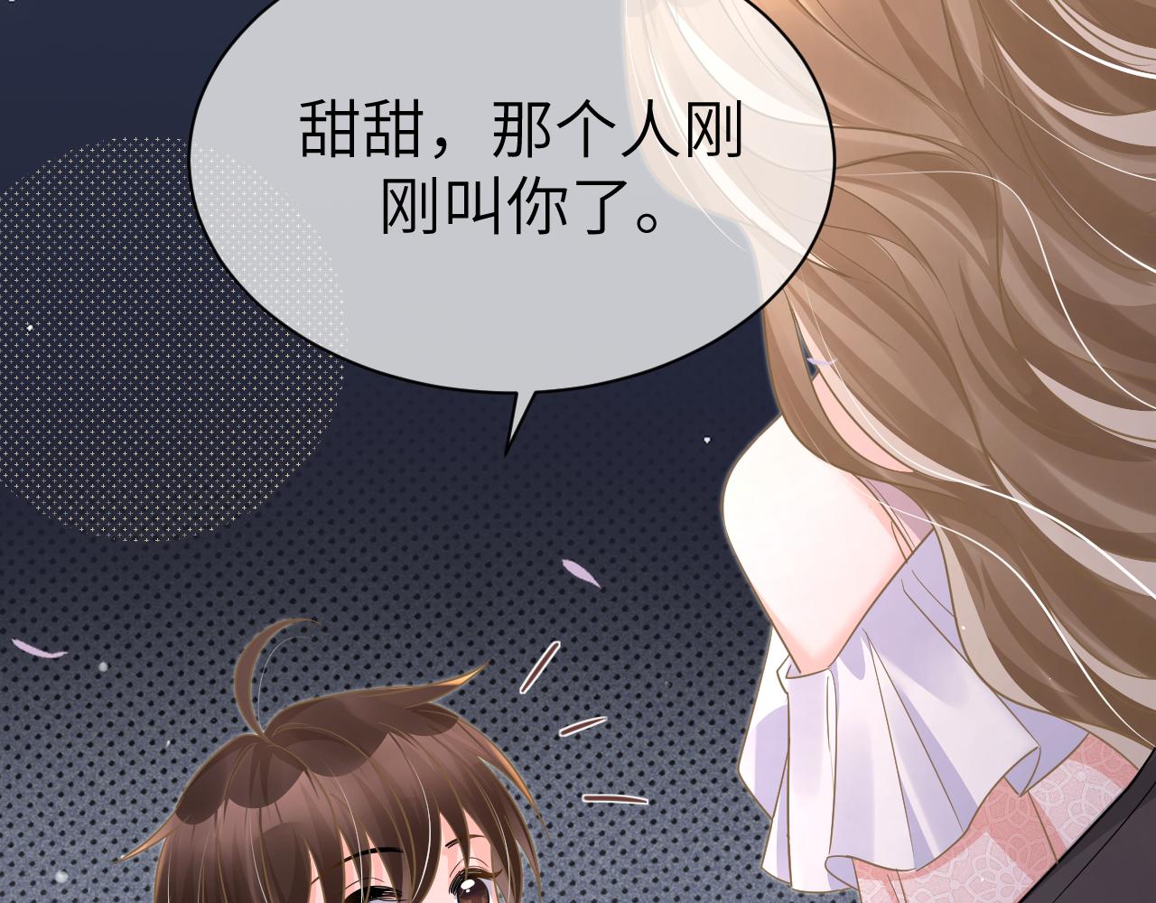 35 离别(1/3)-第35话