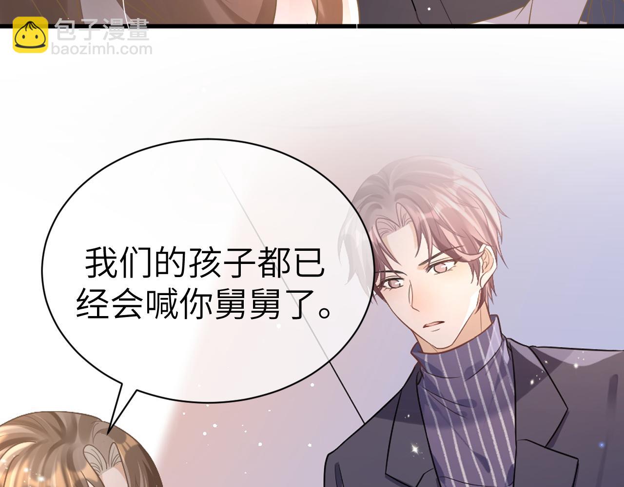 35 离别(1/3)-第35话