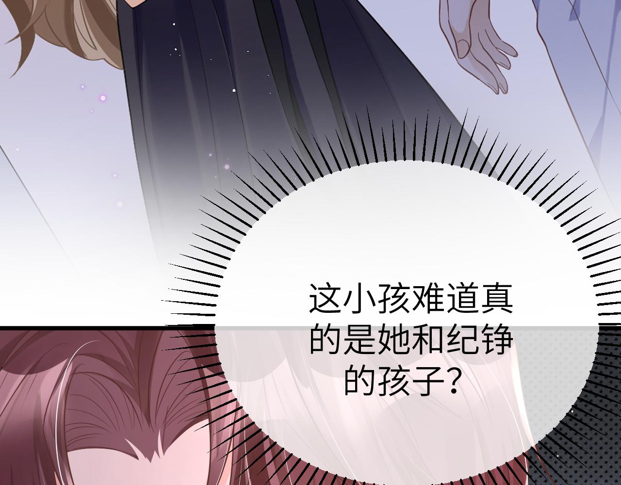 35 离别(1/3)-第35话