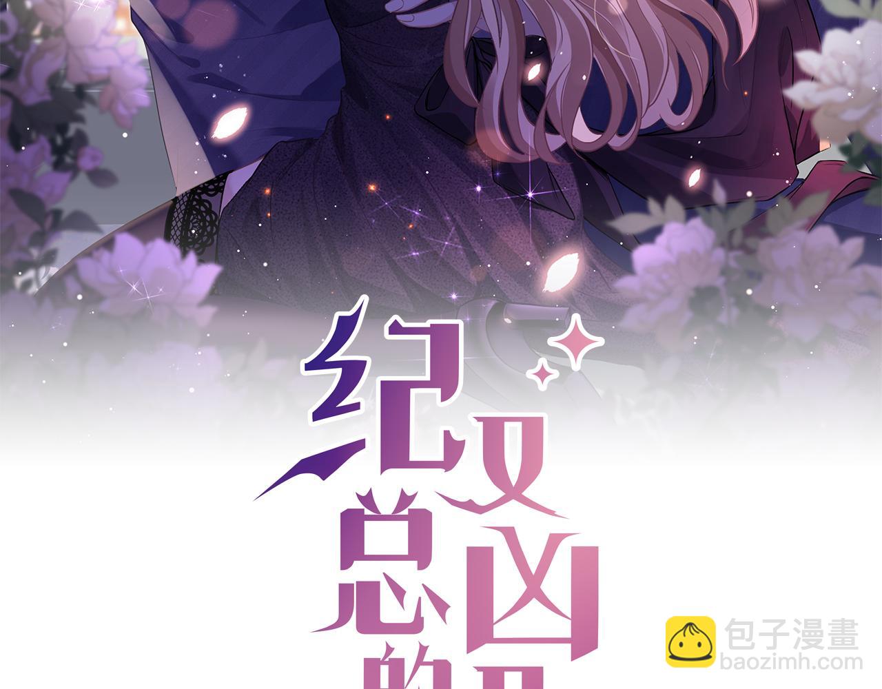 35 离别(1/3)-第35话