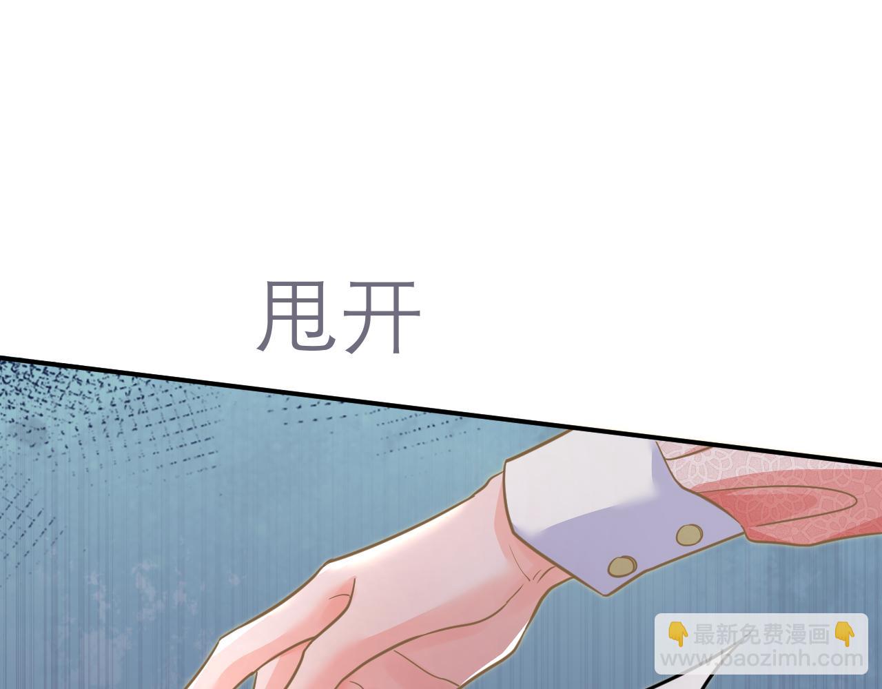 35 离别(1/3)-第35话